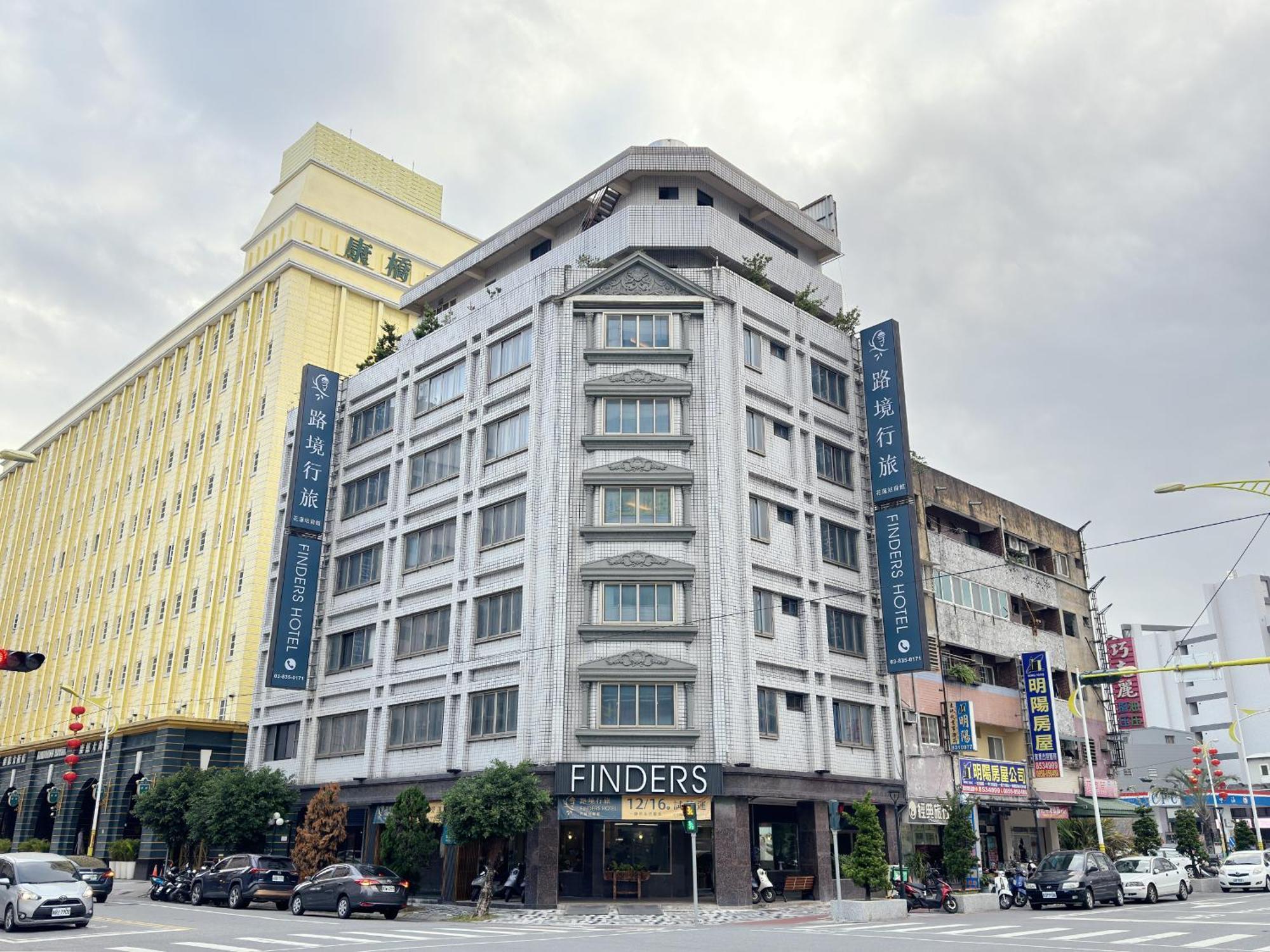 Finders Hotel Hualien Station Екстериор снимка