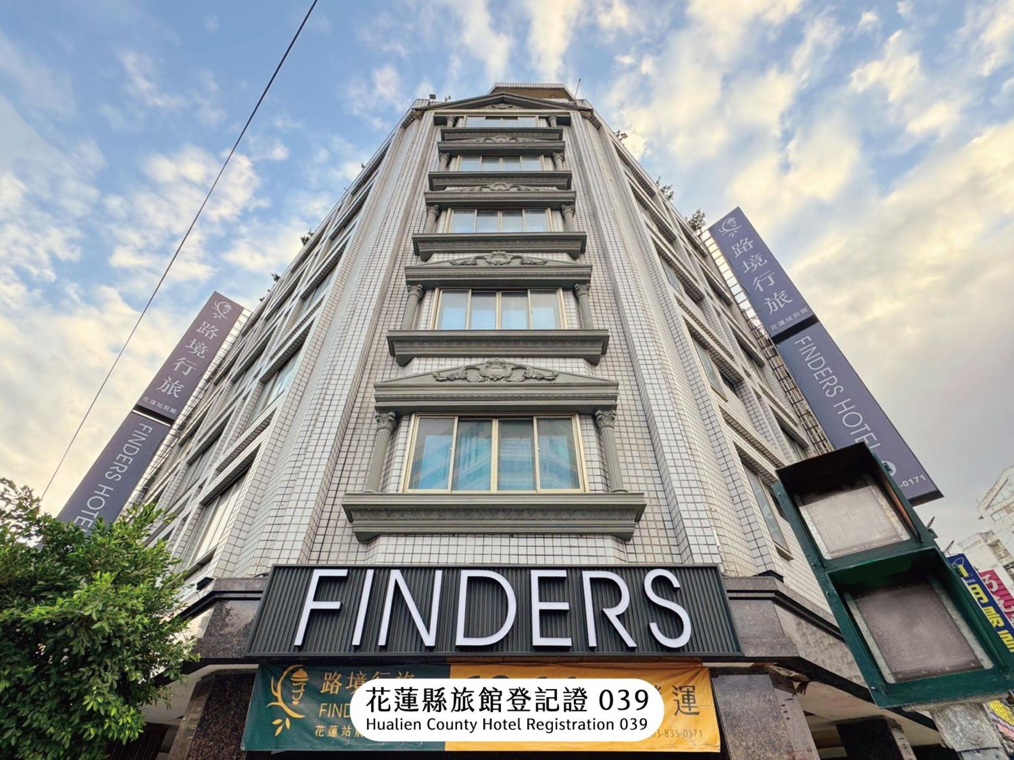Finders Hotel Hualien Station Екстериор снимка